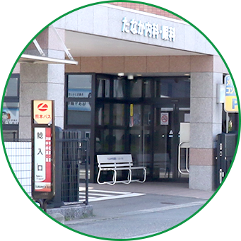 熊本バス「鯰入口」バス停前